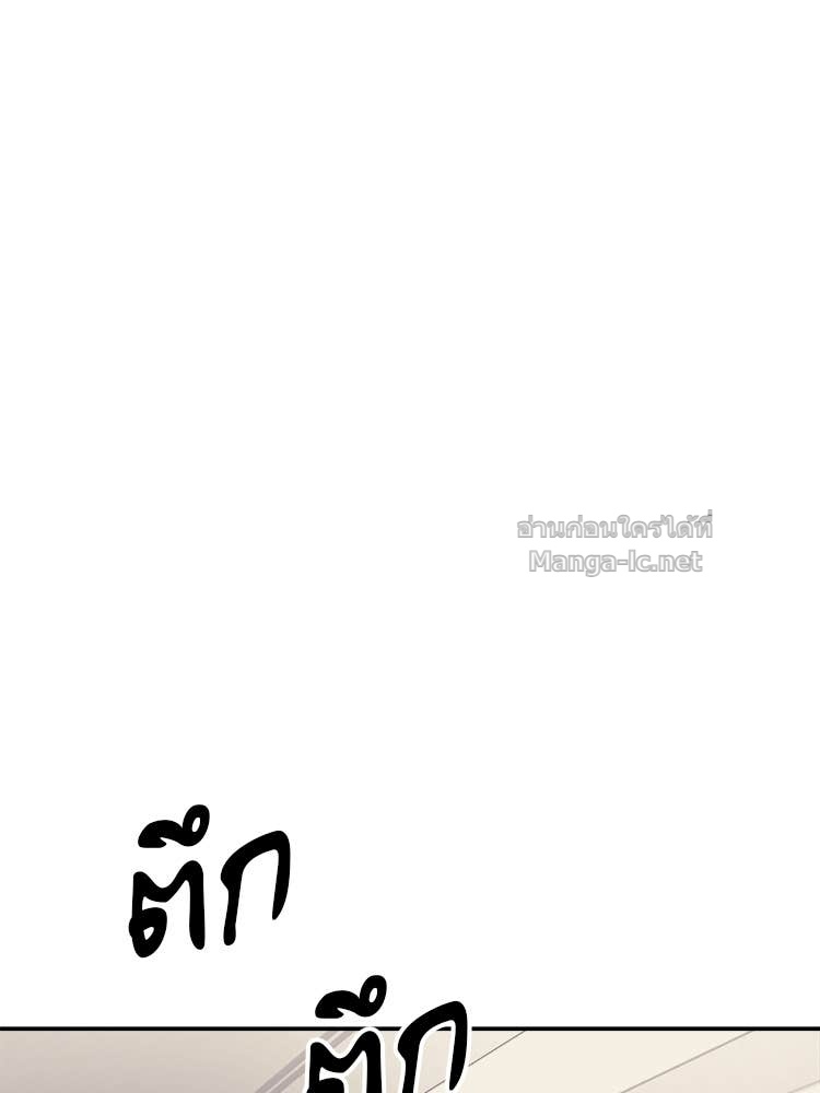 Doujin-Lc- อ่าน โดจิน มังฮวา เกาหลี ญี่ปุ่น จีน แปลไทย โคตรแกร่ง ตอนที่ 1 2 3 4 5 6 7 8 9 10 11 12 13 14 ฟรี ไม่มีโฆษณา อ่าน โดจิน Manhwa เกาหลี ญี่ปุ่น จีน เรามีครบ คัดมาให้เน้นๆ โดจิน 18+ รับประกันความฟินโดย Doujin Lc