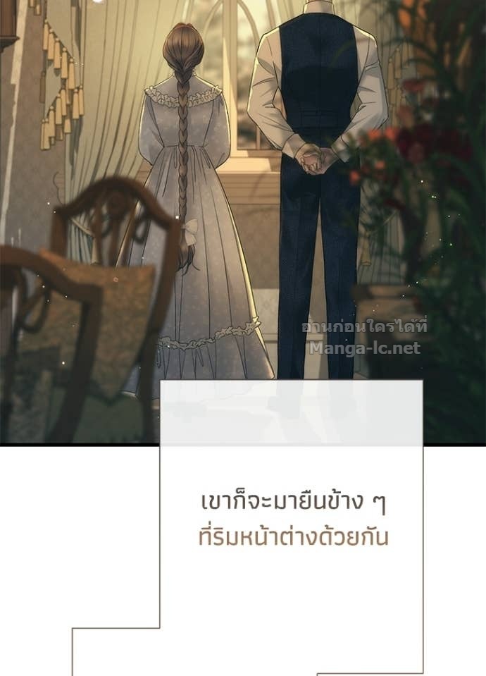 Doujin-Lc- อ่าน โดจิน มังฮวา เกาหลี ญี่ปุ่น จีน แปลไทย องค์ชายผู้อื้อฉาว ตอนที่ 1 2 3 4 5 6 7 8 9 10 11 12 13 14 ฟรี ไม่มีโฆษณา อ่าน โดจิน Manhwa เกาหลี ญี่ปุ่น จีน เรามีครบ คัดมาให้เน้นๆ โดจิน 18+ รับประกันความฟินโดย Doujin Lc
