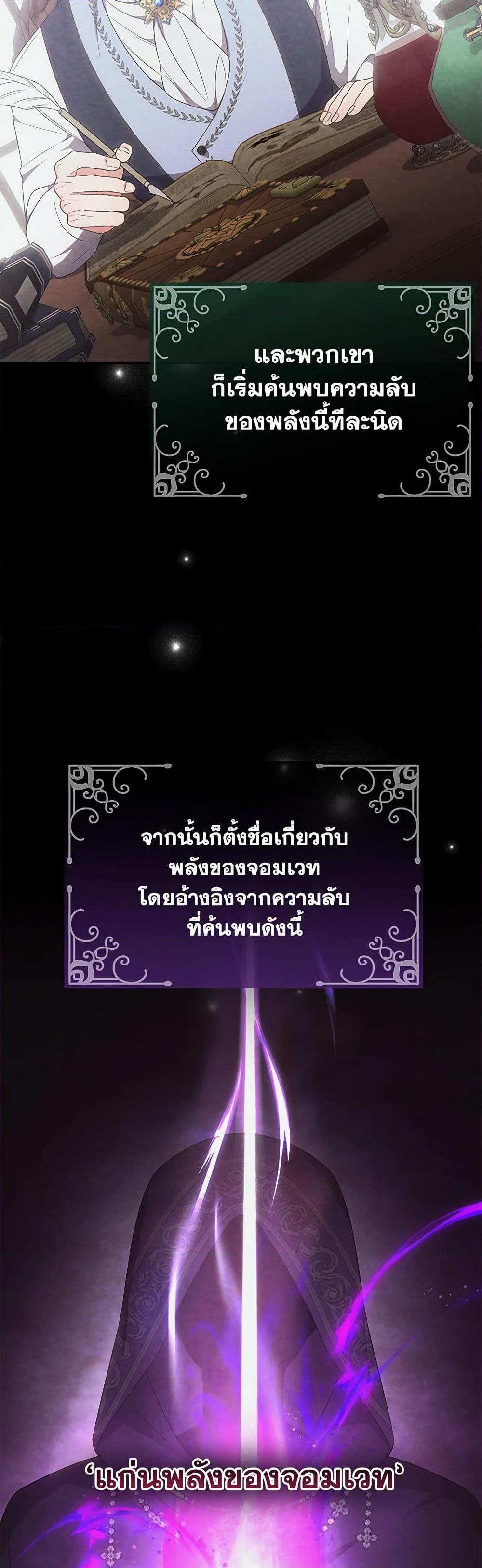 Manga-lc-com อ่านมังงะ อ่านการ์ตูน ออนไลน์ ฟรี The Real Daughter Is Back ตอนที่ 1 2 3 4 5 6 7 8 9 10 11 12 13 14 ฟรี ไม่มีโฆษณา Manga-lc - อ่าน มังงะ อ่าน การ์ตูน ออนไลน์ อ่านมังงะ ฟรี