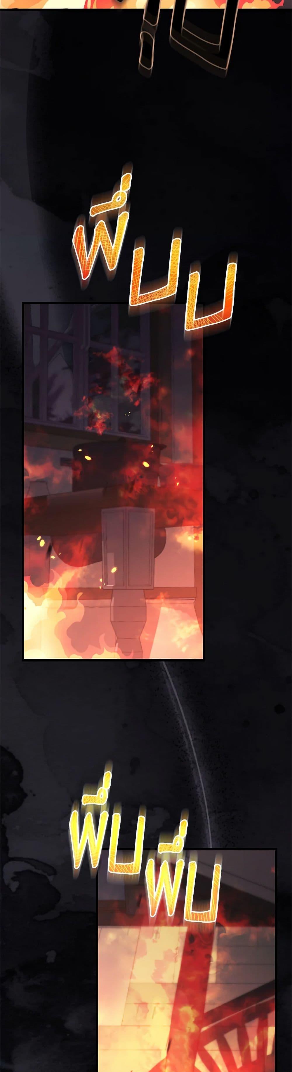 Manga-lc-com อ่านมังงะ อ่านการ์ตูน ออนไลน์ ฟรี I Created a Harem by Accident! ตอนที่ 1 2 3 4 5 6 7 8 9 10 11 12 13 14 ฟรี ไม่มีโฆษณา Manga-lc - อ่าน มังงะ อ่าน การ์ตูน ออนไลน์ อ่านมังงะ ฟรี