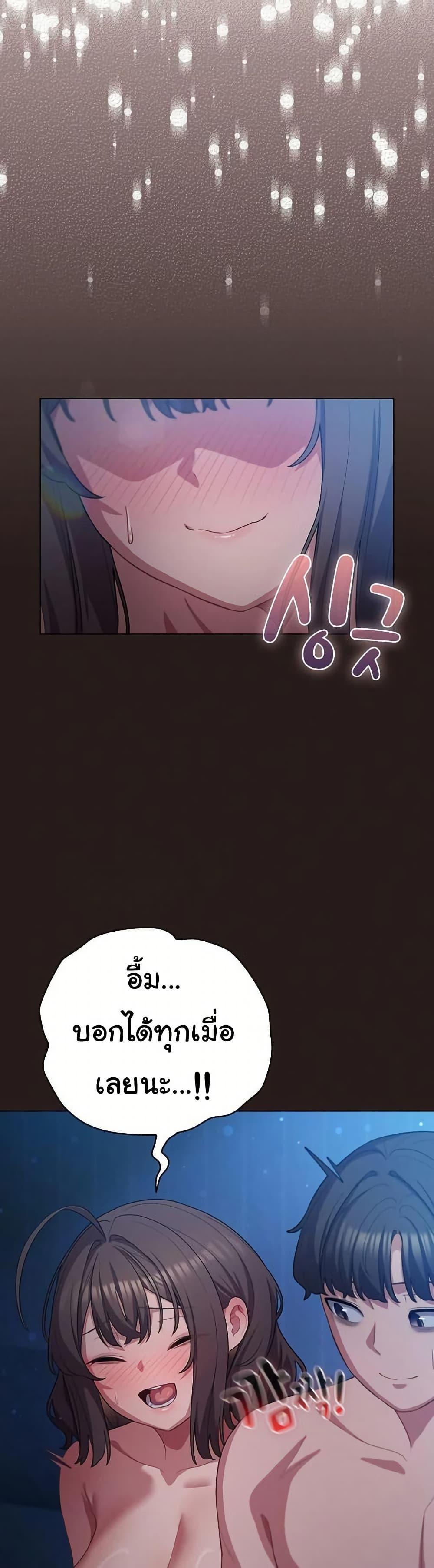 Doujin-Lc- อ่าน โดจิน มังฮวา เกาหลี ญี่ปุ่น จีน แปลไทย The General Is Here! ตอนที่ 1 2 3 4 5 6 7 8 9 10 11 12 13 14 ฟรี ไม่มีโฆษณา อ่าน โดจิน Manhwa เกาหลี ญี่ปุ่น จีน เรามีครบ คัดมาให้เน้นๆ โดจิน 18+ รับประกันความฟินโดย  Doujin Lc