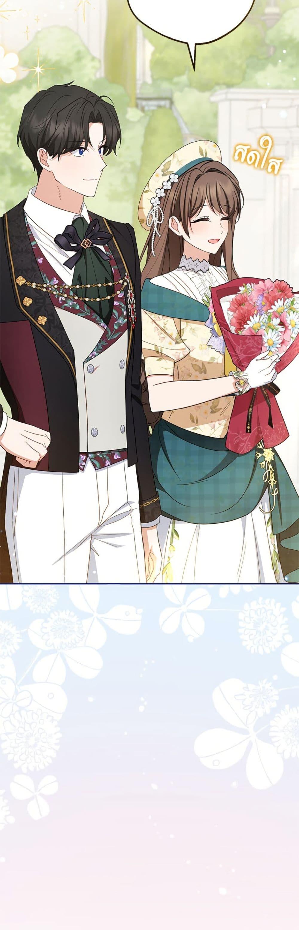 Manga-lc-com อ่านมังงะ อ่านการ์ตูน ออนไลน์ ฟรี The Villainess Is Shy In Receiving Love ตอนที่ 1 2 3 4 5 6 7 8 9 10 11 12 13 14 ฟรี ไม่มีโฆษณา Manga-lc - อ่าน มังงะ อ่าน การ์ตูน ออนไลน์ อ่านมังงะ ฟรี