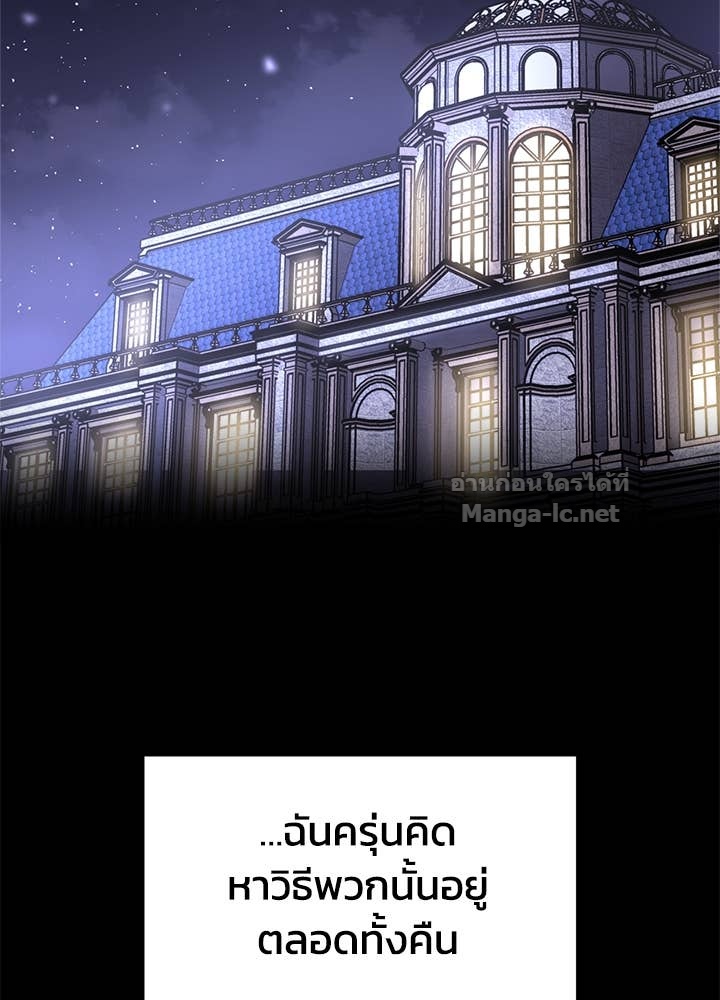 Doujin-Lc- อ่าน โดจิน มังฮวา เกาหลี ญี่ปุ่น จีน แปลไทย ผู้พิชิตเกมป้องกันฐาน ตอนที่ 1 2 3 4 5 6 7 8 9 10 11 12 13 14 ฟรี ไม่มีโฆษณา อ่าน โดจิน Manhwa เกาหลี ญี่ปุ่น จีน เรามีครบ คัดมาให้เน้นๆ โดจิน 18+ รับประกันความฟินโดย Doujin Lc