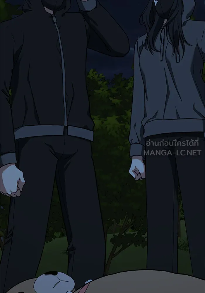 ช่วยเปลี่ยนฉันที ตอนที่ 56. ยอมินซอ 6 รูปที่ 114