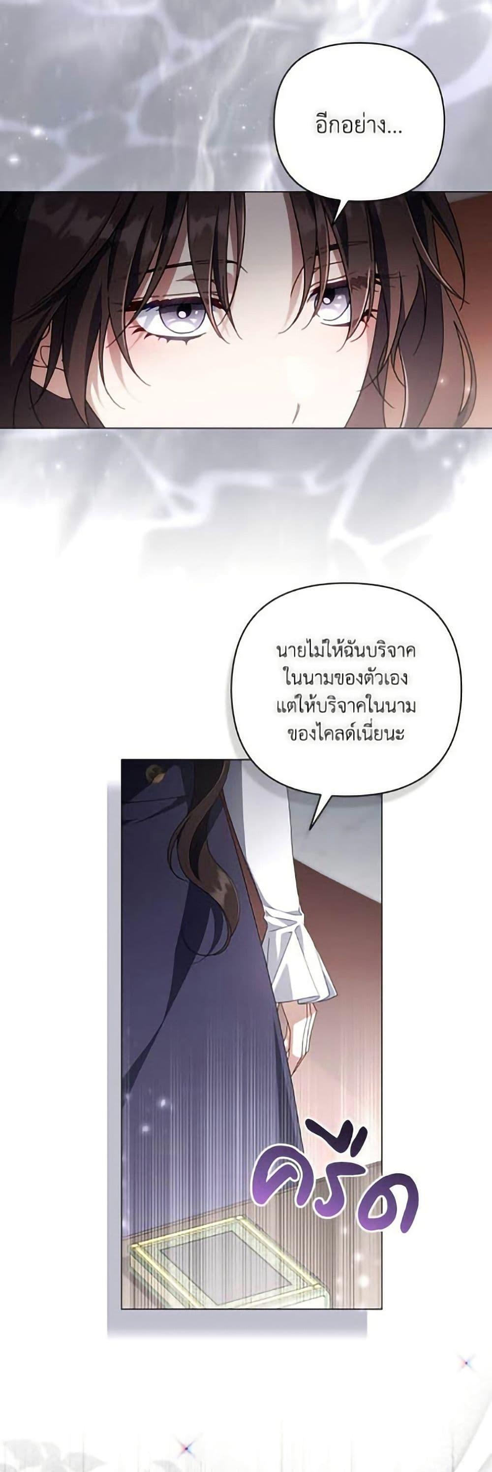 Manga-lc-com อ่านมังงะ อ่านการ์ตูน ออนไลน์ ฟรี Villainess Streamer ตอนที่ 1 2 3 4 5 6 7 8 9 10 11 12 13 14 ฟรี ไม่มีโฆษณา Manga-lc - อ่าน มังงะ อ่าน การ์ตูน ออนไลน์ อ่านมังงะ ฟรี
