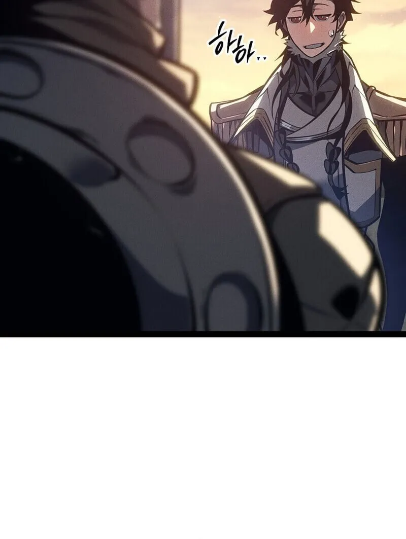 Regressing as the Reincarnated Bastard of the Sword Clan ตอนที่ ตอนที่ 66 รูปที่ 8