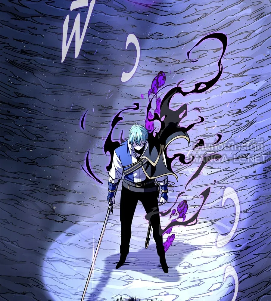 จอมเวทเกิดใหม่ในรอบ 66666 ปี ตอนที่ 149 รูปที่ 189