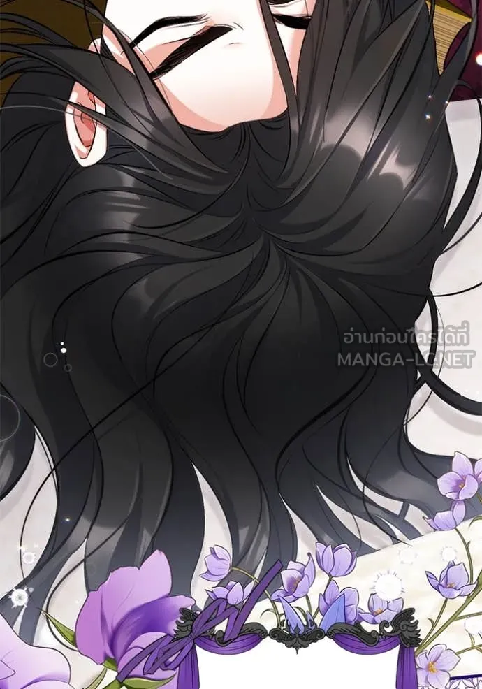 แด่ตัวละครโปรด ตอนที่ 121 รูปที่ 6