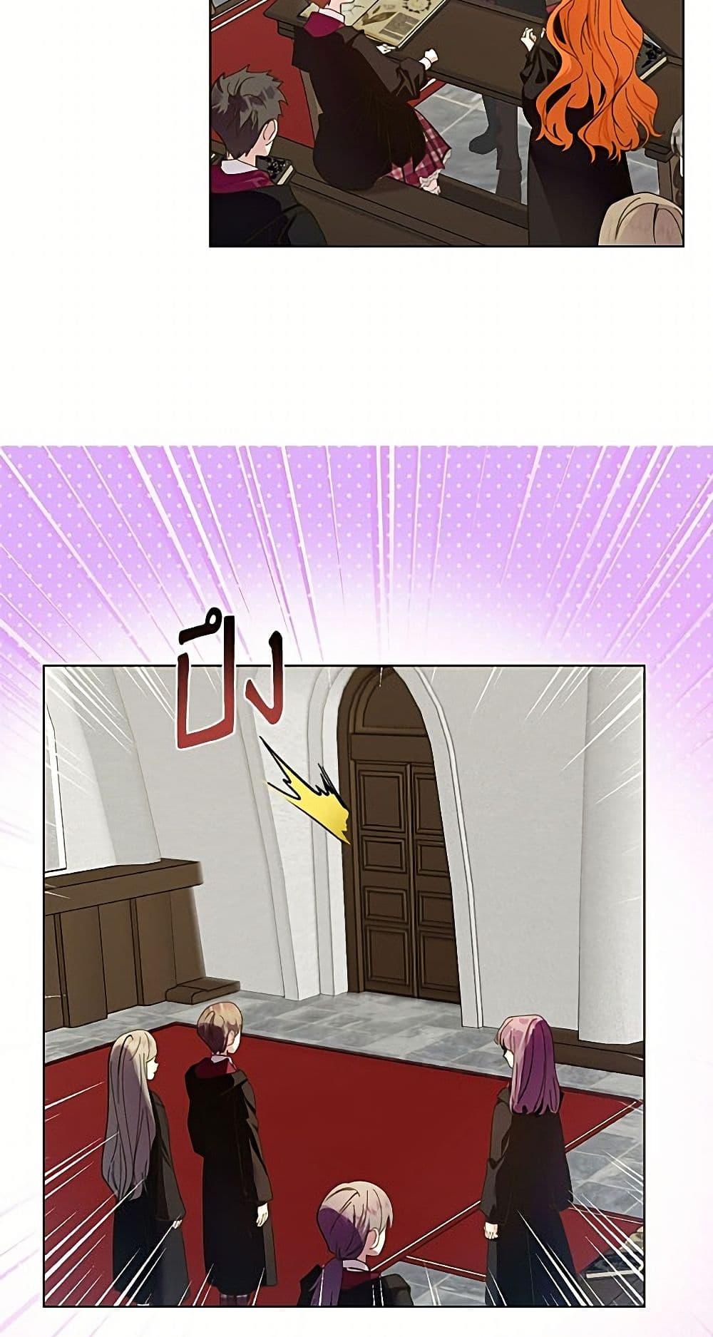 Manga-lc-com อ่านมังงะ อ่านการ์ตูน ออนไลน์ ฟรี Miss Not-So Sidekick ตอนที่ 1 2 3 4 5 6 7 8 9 10 11 12 13 14 ฟรี ไม่มีโฆษณา Manga-lc - อ่าน มังงะ อ่าน การ์ตูน ออนไลน์ อ่านมังงะ ฟรี