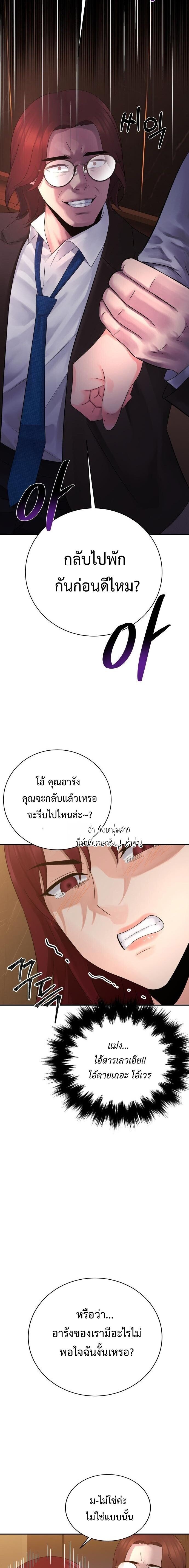 Manga-lc-com อ่านมังงะ อ่านการ์ตูน ออนไลน์ ฟรี The Reincarnated Cop Who Strikes With Wealth ตอนที่ 1 2 3 4 5 6 7 8 9 10 11 12 13 14 ฟรี ไม่มีโฆษณา Manga-lc - อ่าน มังงะ อ่าน การ์ตูน ออนไลน์ อ่านมังงะ ฟรี