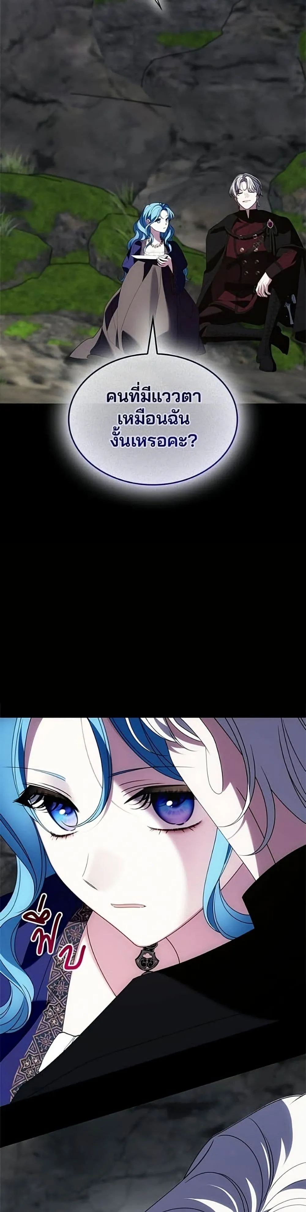 Manga-lc-com อ่านมังงะ อ่านการ์ตูน ออนไลน์ ฟรี Noble in Name, Vulgar at Heart – สตรีไร้รักแห่งตระกูลสูงศักด ตอนที่ 1 2 3 4 5 6 7 8 9 10 11 12 13 14 ฟรี ไม่มีโฆษณา Manga-lc - อ่าน มังงะ อ่าน การ์ตูน ออนไลน์ อ่านมังงะ ฟรี