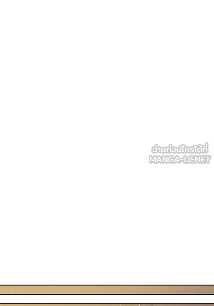 ครัวจอมเวท ตอนที่ 89 รูปที่ 72