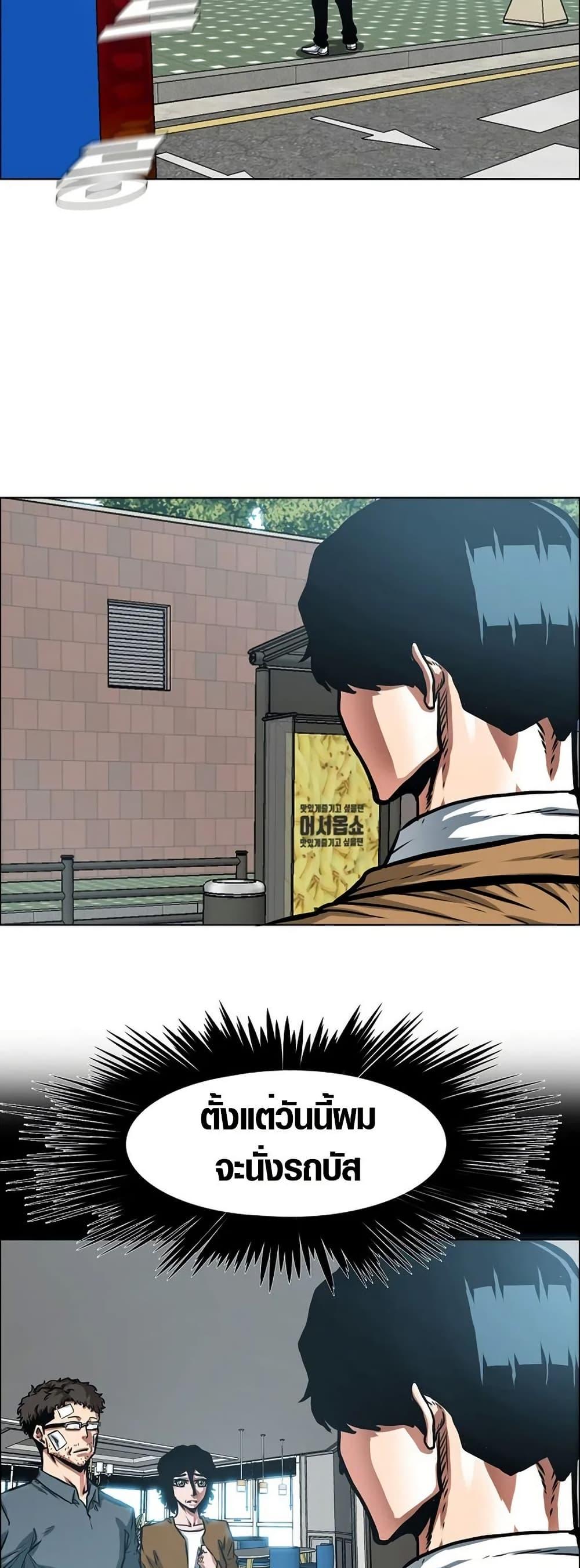 Manga-lc-com อ่านมังงะ อ่านการ์ตูน ออนไลน์ ฟรี Secret Family ตอนที่ 1 2 3 4 5 6 7 8 9 10 11 12 13 14 ฟรี ไม่มีโฆษณา Manga-lc - อ่าน มังงะ อ่าน การ์ตูน ออนไลน์ อ่านมังงะ ฟรี