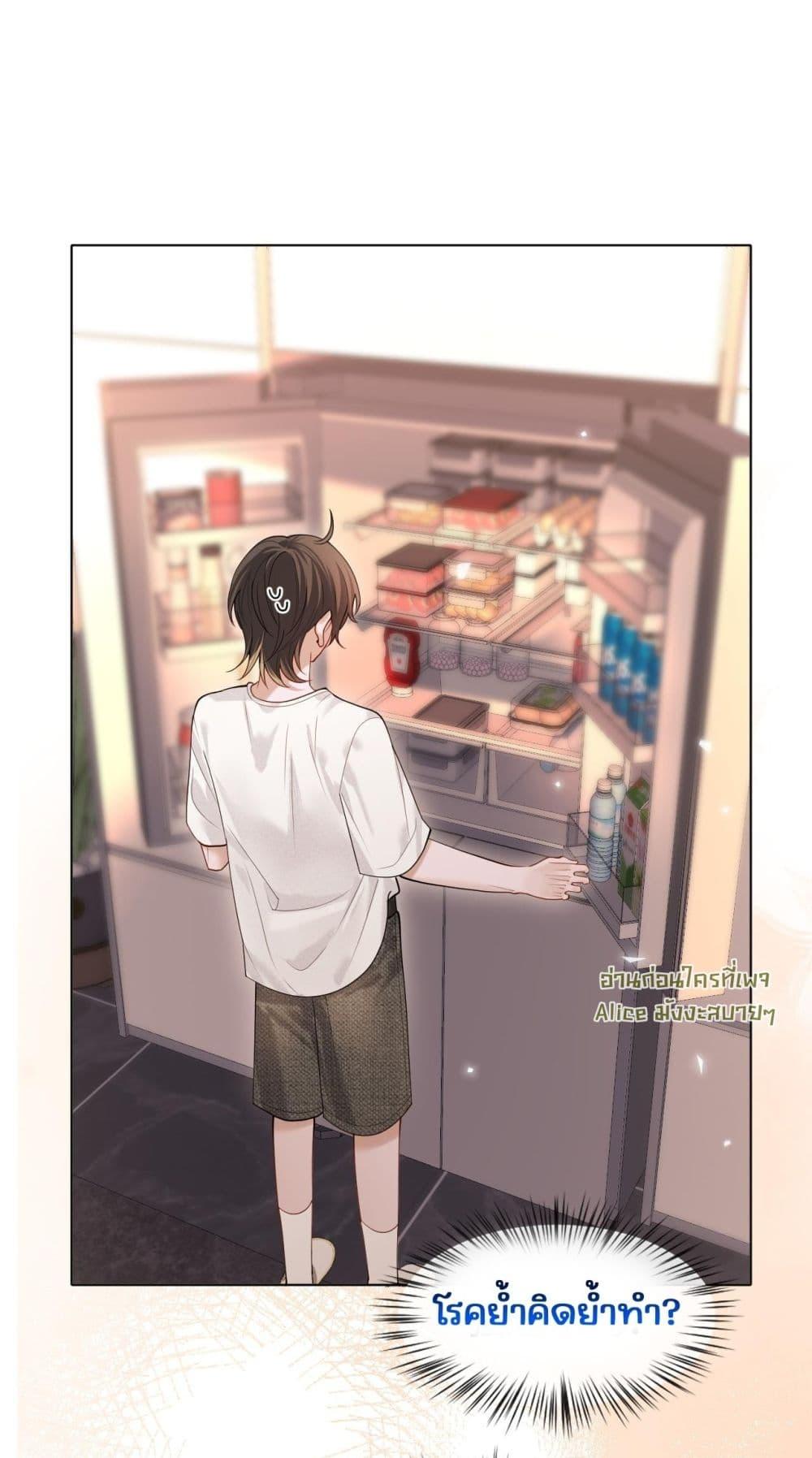 Manga-lc-com อ่านมังงะ อ่านการ์ตูน ออนไลน์ ฟรี Misalignedrela ตอนที่ 1 2 3 4 5 6 7 8 9 10 11 12 13 14 ฟรี ไม่มีโฆษณา Manga-lc - อ่าน มังงะ อ่าน การ์ตูน ออนไลน์ อ่านมังงะ ฟรี