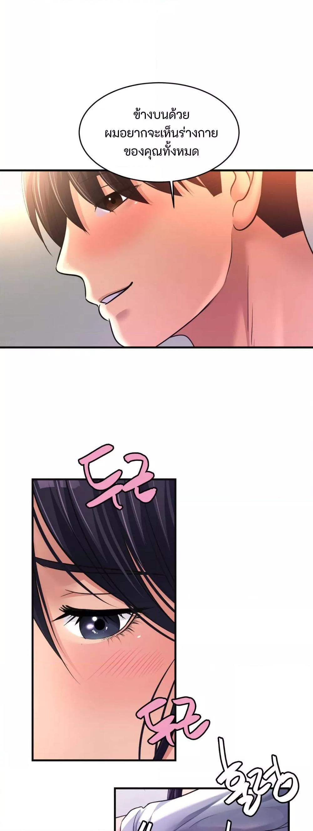 Doujin-Lc- อ่าน โดจิน มังฮวา เกาหลี ญี่ปุ่น จีน แปลไทย Secret Affection ตอนที่ 1 2 3 4 5 6 7 8 9 10 11 12 13 14 ฟรี ไม่มีโฆษณา อ่าน โดจิน Manhwa เกาหลี ญี่ปุ่น จีน เรามีครบ คัดมาให้เน้นๆ โดจิน 18+ รับประกันความฟินโดย  Doujin Lc