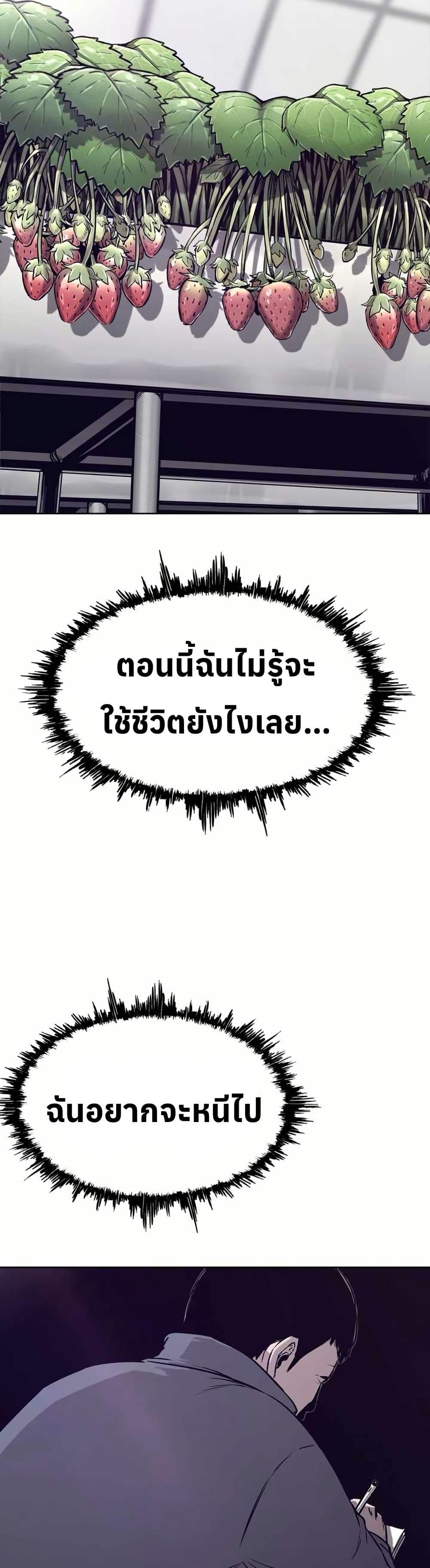 Manga-lc-com อ่านมังงะ อ่านการ์ตูน ออนไลน์ ฟรี Let’s Make a Contract ตอนที่ 1 2 3 4 5 6 7 8 9 10 11 12 13 14 ฟรี ไม่มีโฆษณา Manga-lc - อ่าน มังงะ อ่าน การ์ตูน ออนไลน์ อ่านมังงะ ฟรี