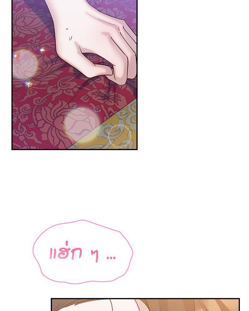 Doujin-Lc- อ่าน โดจิน มังฮวา เกาหลี ญี่ปุ่น จีน แปลไทย ดวงร้าย-ชะตารัก ตอนที่ 1 2 3 4 5 6 7 8 9 10 11 12 13 14 ฟรี ไม่มีโฆษณา อ่าน โดจิน Manhwa เกาหลี ญี่ปุ่น จีน เรามีครบ คัดมาให้เน้นๆ โดจิน 18+ รับประกันความฟินโดย  Doujin Lc