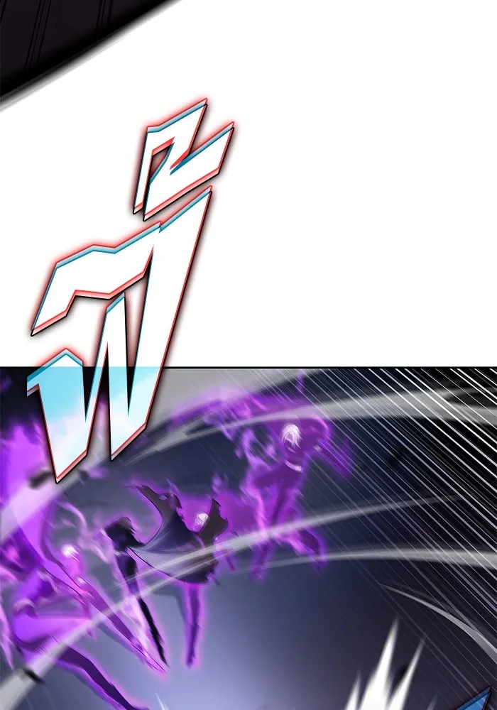 ผู้เล่นหน้าใหม่เลเวลแมกซ์ ตอนที่ 221 โอลด์การ์ด (4) รูปที่ 83