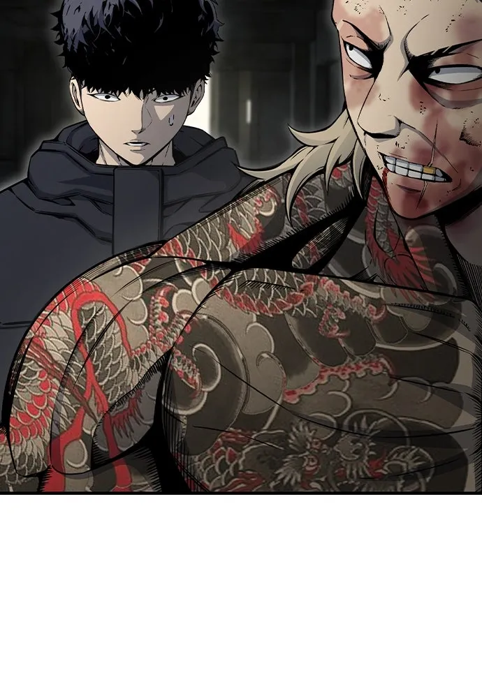 King Game ตอนที่ 99 หอกของกองพล รูปที่ 125