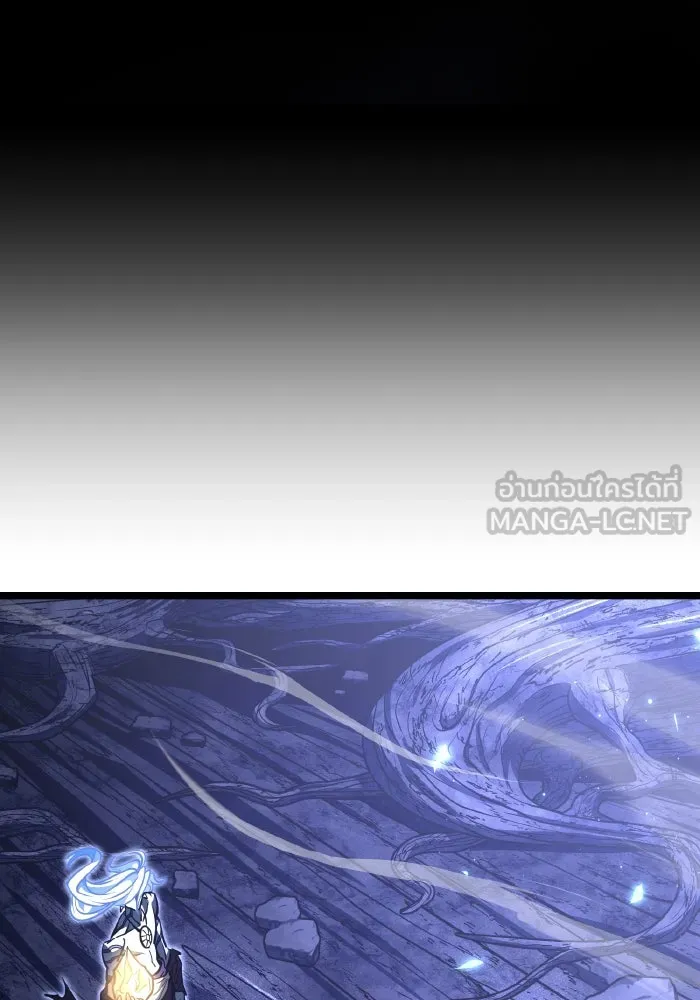 การแข่งขันของผู้เกิดใหม่ ตอนที่ 69 รูปที่ 9