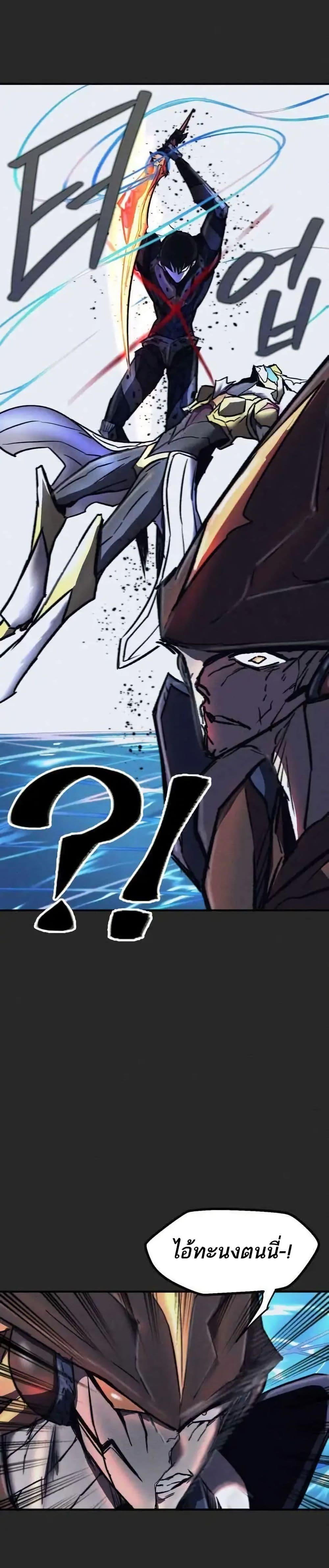 Manga-lc-com อ่านมังงะ อ่านการ์ตูน ออนไลน์ ฟรี INSECTOR ตอนที่ 1 2 3 4 5 6 7 8 9 10 11 12 13 14 ฟรี ไม่มีโฆษณา Manga-lc - อ่าน มังงะ อ่าน การ์ตูน ออนไลน์ อ่านมังงะ ฟรี