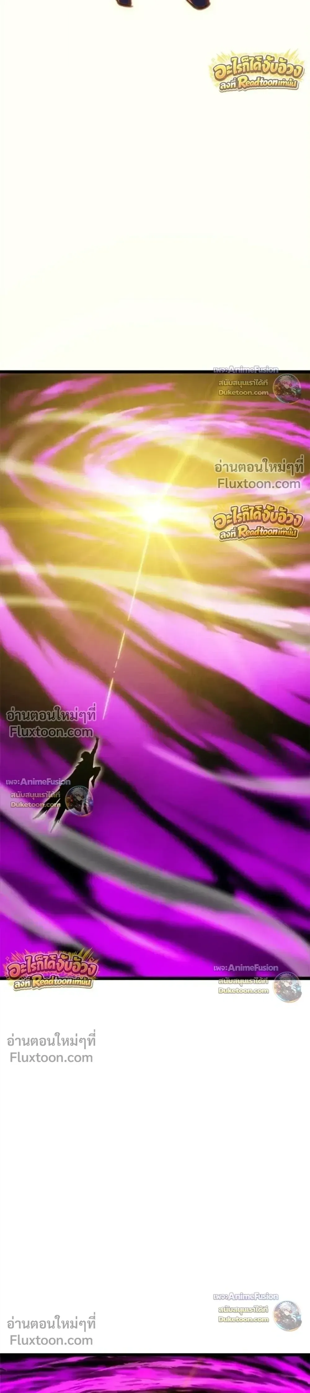 Starting With 13 Hidden Traits เก_ดใหม_ในเกมพร_อมค_ณสมบ_ต_ล_บ 13 ประการ ตอนที่ ตอนที่ 31 รูปที่ 53