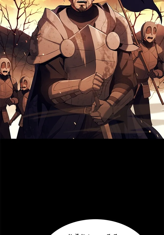 ครัวจอมเวท ตอนที่ 14 รูปที่ 82