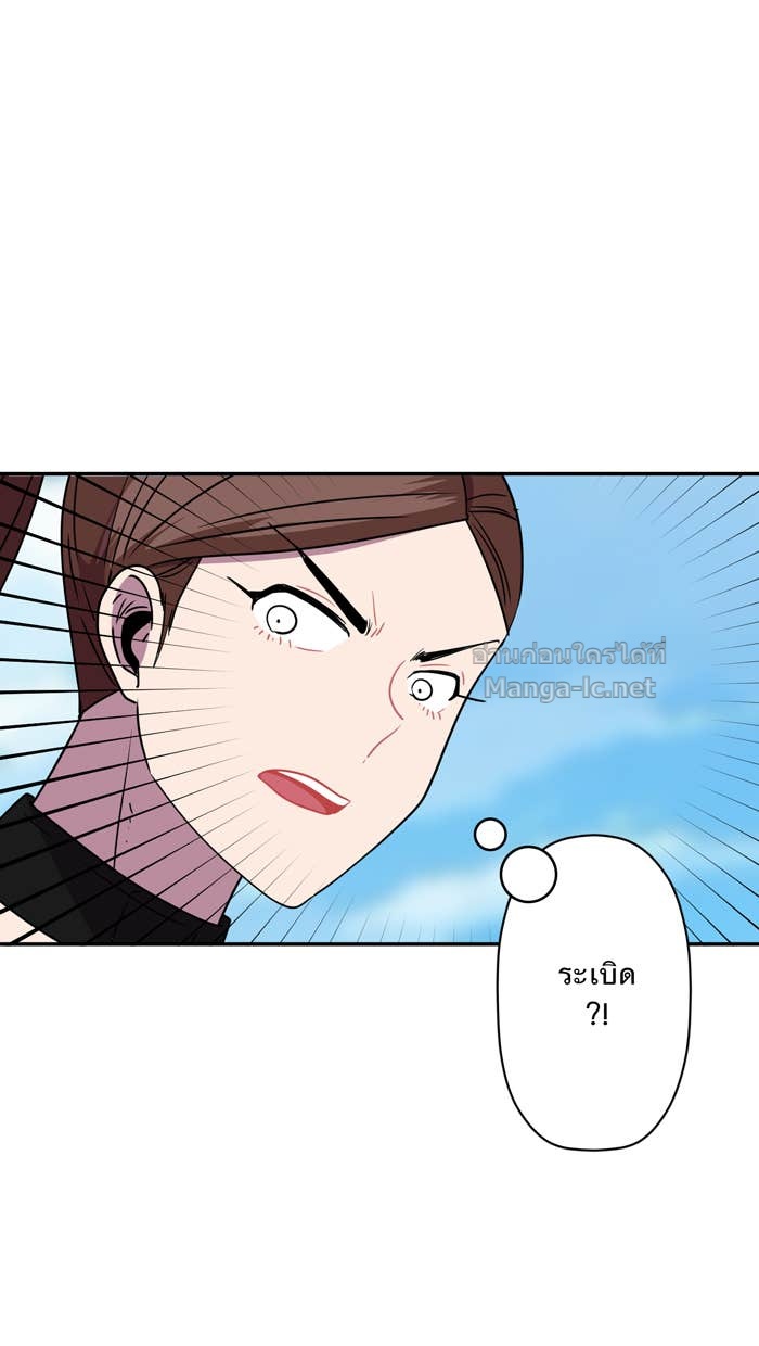 Doujin-Lc- อ่าน โดจิน มังฮวา เกาหลี ญี่ปุ่น จีน แปลไทย Take My Money รักนี้...มีเปย์ ตอนที่ 1 2 3 4 5 6 7 8 9 10 11 12 13 14 ฟรี ไม่มีโฆษณา อ่าน โดจิน Manhwa เกาหลี ญี่ปุ่น จีน เรามีครบ คัดมาให้เน้นๆ โดจิน 18+ รับประกันความฟินโดย Doujin Lc