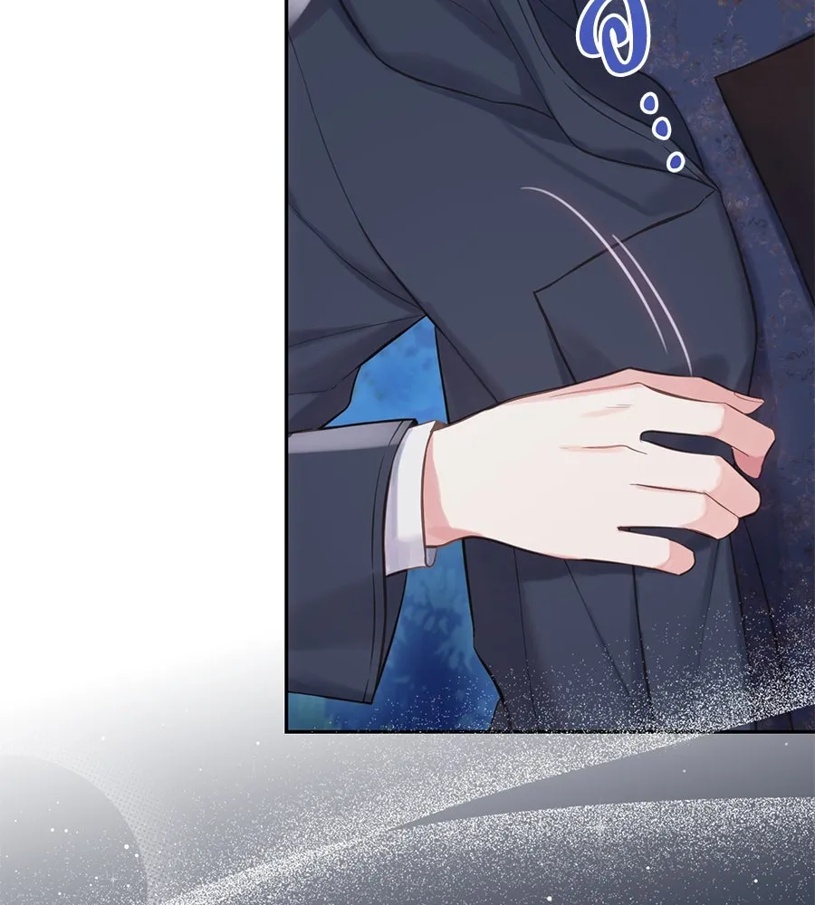 บาสเตียน ตอนที่ 48 รูปที่ 47