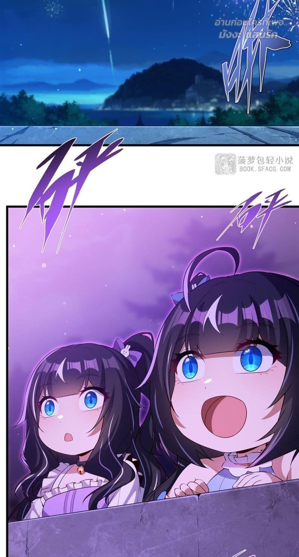 Manga-lc-com อ่านมังงะ อ่านการ์ตูน ออนไลน์ ฟรี MalevolentDrag ตอนที่ 1 2 3 4 5 6 7 8 9 10 11 12 13 14 ฟรี ไม่มีโฆษณา Manga-lc - อ่าน มังงะ อ่าน การ์ตูน ออนไลน์ อ่านมังงะ ฟรี