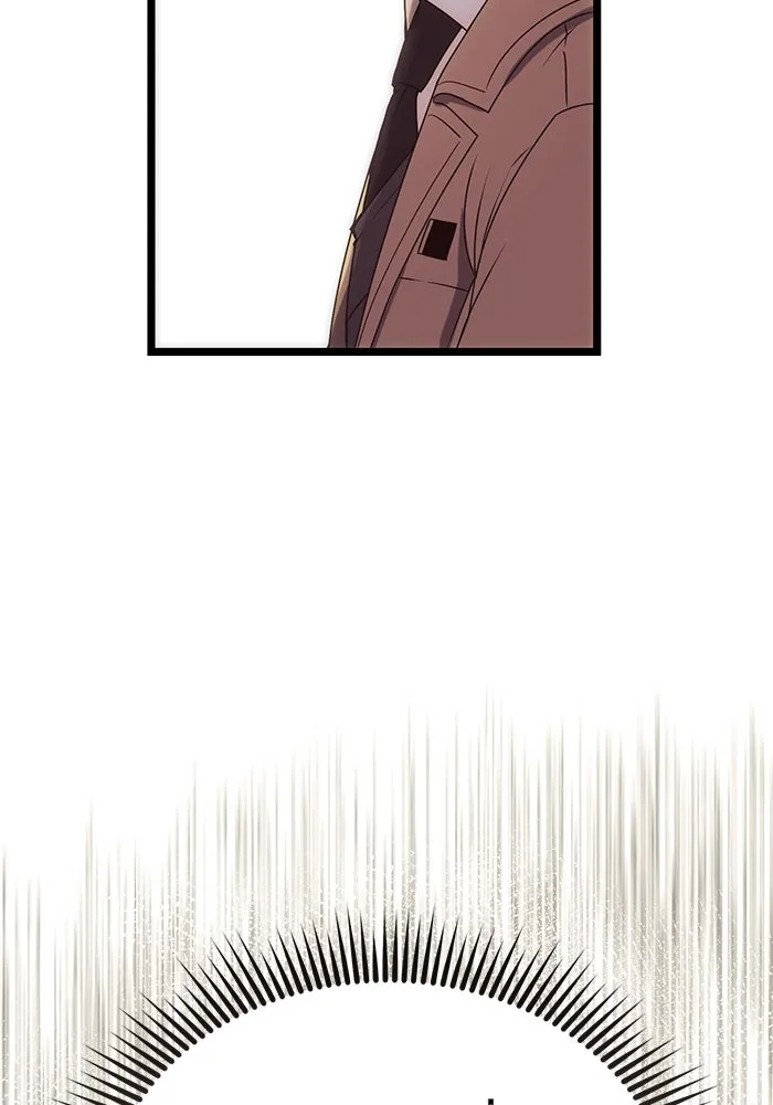 พลิกชะตาคว้าไอเทมระดับเทพ ตอนที่ 17 รูปที่ 4