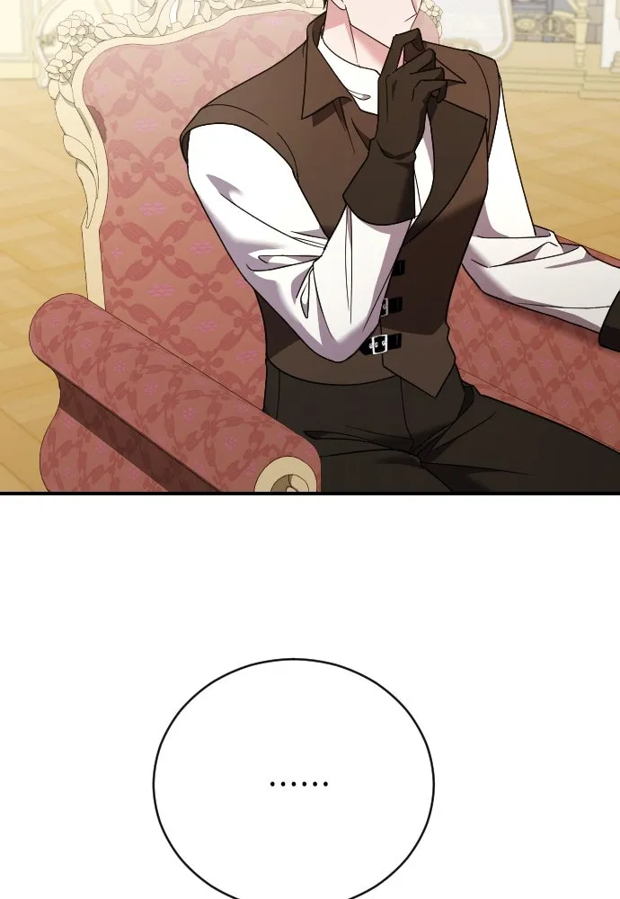 หมาป่าคู่เคียงบัลลังก์ ตอนที่ 24 รูปที่ 91