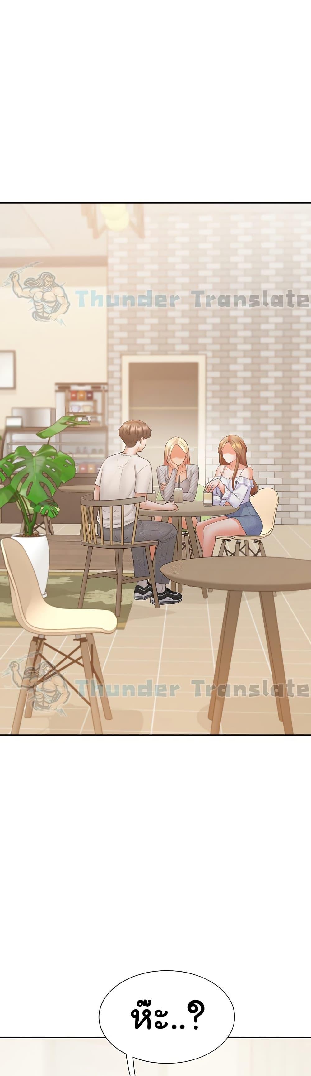 Doujin-Lc- อ่าน โดจิน มังฮวา เกาหลี ญี่ปุ่น จีน แปลไทย Bunk Beds ตอนที่ 1 2 3 4 5 6 7 8 9 10 11 12 13 14 ฟรี ไม่มีโฆษณา อ่าน โดจิน Manhwa เกาหลี ญี่ปุ่น จีน เรามีครบ คัดมาให้เน้นๆ โดจิน 18+ รับประกันความฟินโดย  Doujin Lc