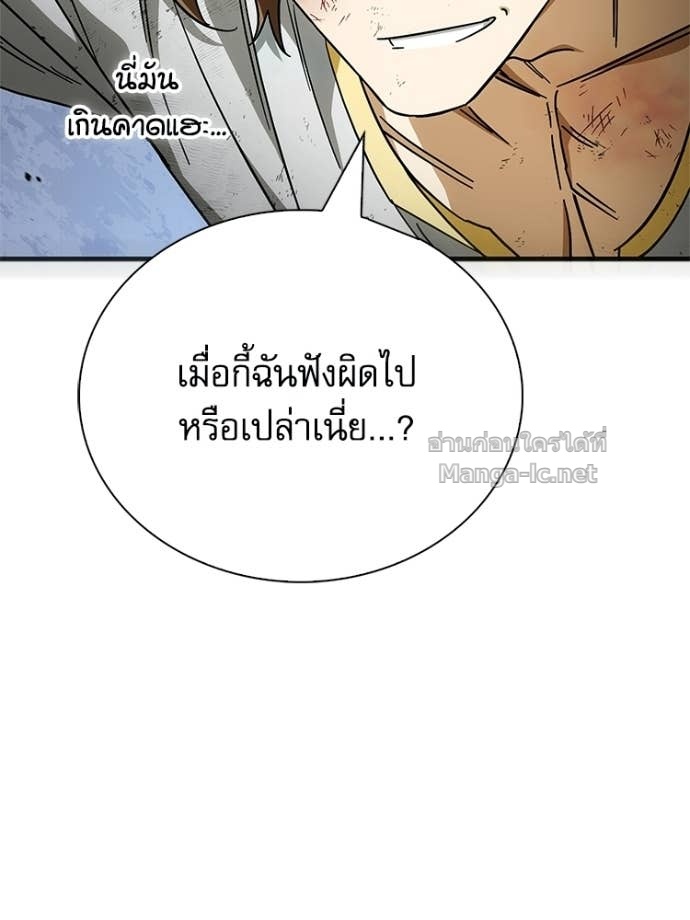 Doujin-Lc- อ่าน โดจิน มังฮวา เกาหลี ญี่ปุ่น จีน แปลไทย หยุดนะจอมมาร ฮีโร่ล้อมไว้หมดแล้ว ตอนที่ 1 2 3 4 5 6 7 8 9 10 11 12 13 14 ฟรี ไม่มีโฆษณา อ่าน โดจิน Manhwa เกาหลี ญี่ปุ่น จีน เรามีครบ คัดมาให้เน้นๆ โดจิน 18+ รับประกันความฟินโดย Doujin Lc