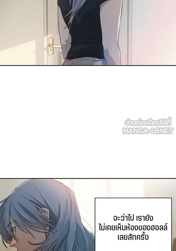เปย์นี้เพื่อนาย My Sugar Baby ตอนที่ 58 ฉันจะเอานายให้ยับ รูปที่ 42
