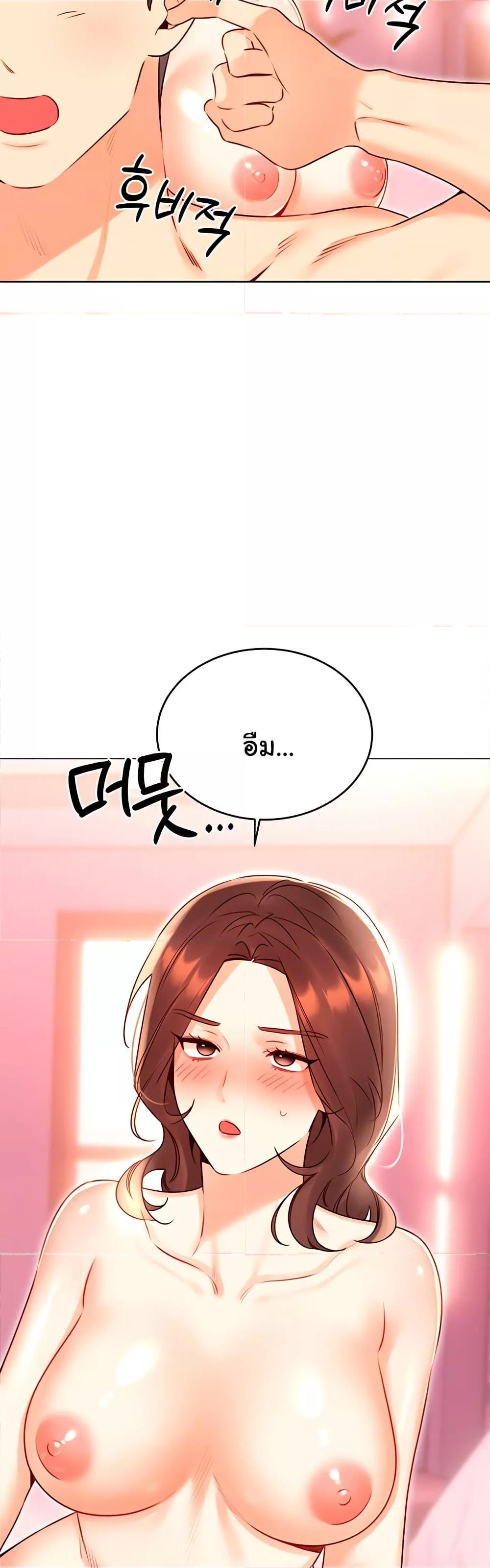 Doujin-Lc- อ่าน โดจิน มังฮวา เกาหลี ญี่ปุ่น จีน แปลไทย Lottery Ticket ตอนที่ 1 2 3 4 5 6 7 8 9 10 11 12 13 14 ฟรี ไม่มีโฆษณา อ่าน โดจิน Manhwa เกาหลี ญี่ปุ่น จีน เรามีครบ คัดมาให้เน้นๆ โดจิน 18+ รับประกันความฟินโดย  Doujin Lc