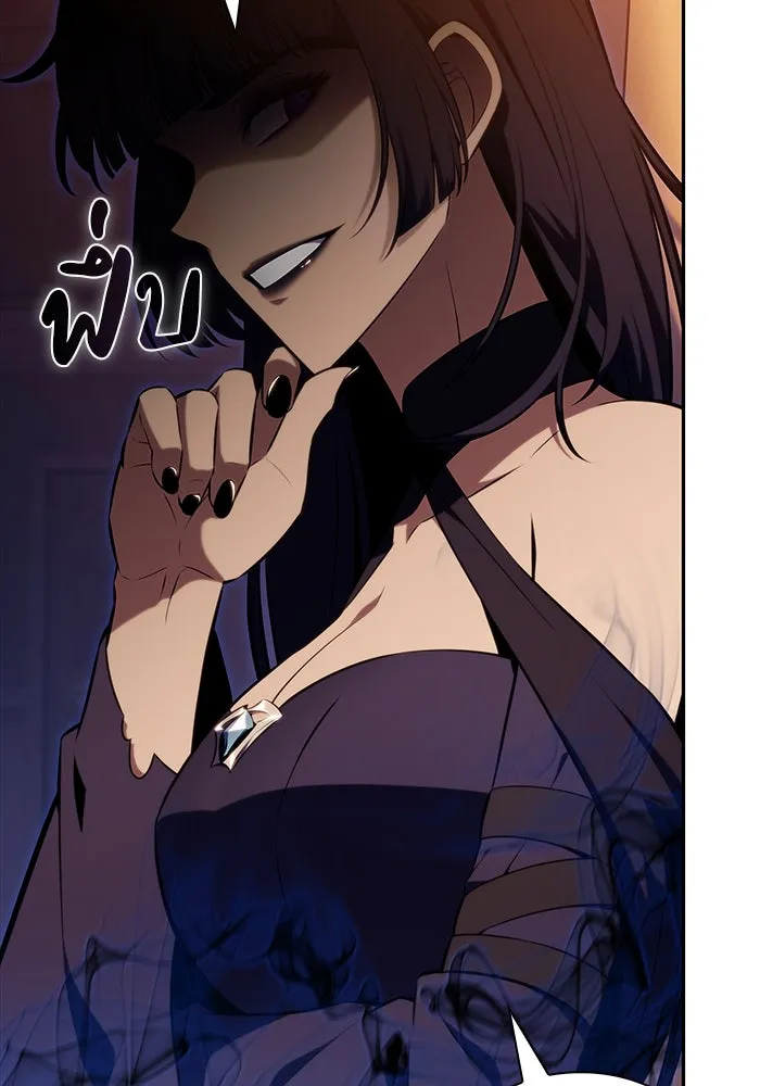 ลูกชายคนเล็กของดยุกคือมือสังหาร ตอนที่ 45 รูปที่ 107