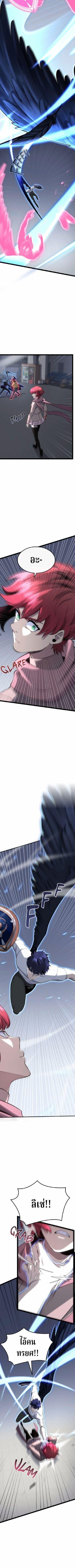 Manga-lc-com อ่านมังงะ อ่านการ์ตูน ออนไลน์ ฟรี Writers Legacy ตอนที่ 1 2 3 4 5 6 7 8 9 10 11 12 13 14 ฟรี ไม่มีโฆษณา Manga-lc - อ่าน มังงะ อ่าน การ์ตูน ออนไลน์ อ่านมังงะ ฟรี