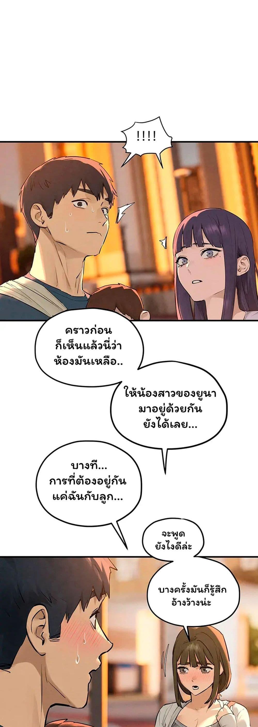 Doujin-Lc- อ่าน โดจิน มังฮวา เกาหลี ญี่ปุ่น จีน แปลไทย Moby Dick ตอนที่ 1 2 3 4 5 6 7 8 9 10 11 12 13 14 ฟรี ไม่มีโฆษณา อ่าน โดจิน Manhwa เกาหลี ญี่ปุ่น จีน เรามีครบ คัดมาให้เน้นๆ โดจิน 18+ รับประกันความฟินโดย  Doujin Lc