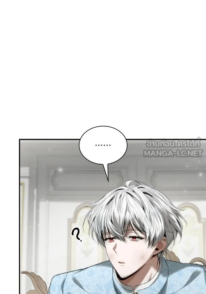 ชาตินนี้น้องขอ ตอนที่ 166 รูปที่ 101