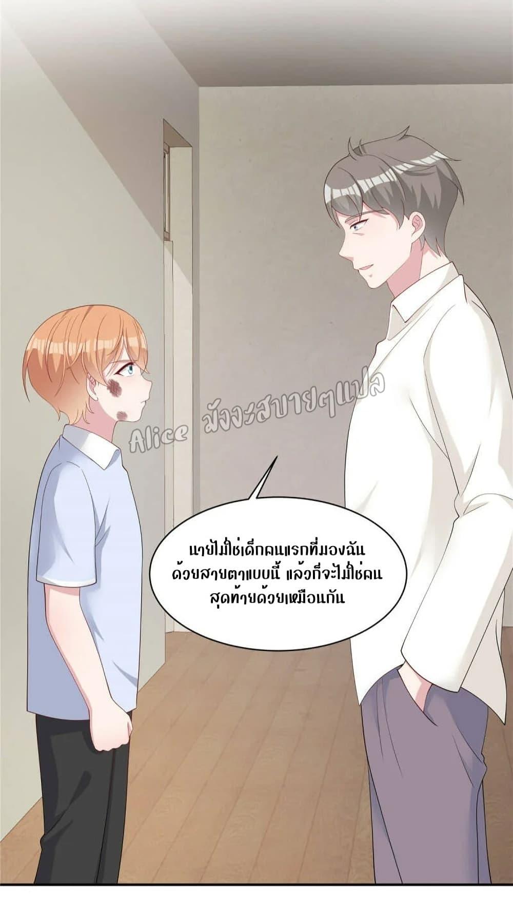 Manga-lc-com อ่านมังงะ อ่านการ์ตูน ออนไลน์ ฟรี ParanoidHiman ตอนที่ 1 2 3 4 5 6 7 8 9 10 11 12 13 14 ฟรี ไม่มีโฆษณา Manga-lc - อ่าน มังงะ อ่าน การ์ตูน ออนไลน์ อ่านมังงะ ฟรี