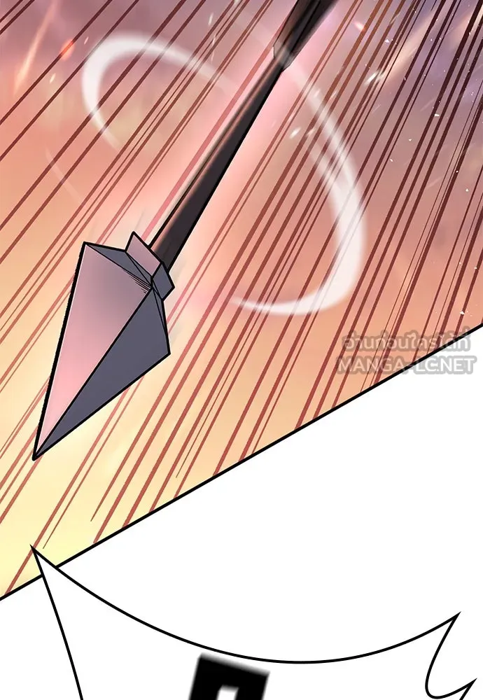 อัศวินวันเดียว ตอนที่ บทนำ รูปที่ 42