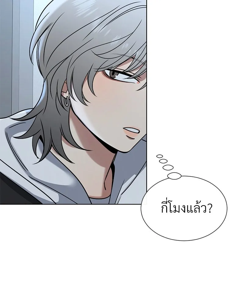 Level One Dreamersbrผู้ชนะรักนี้ต้องเป็น ตอนที่ 60 รูปที่ 103
