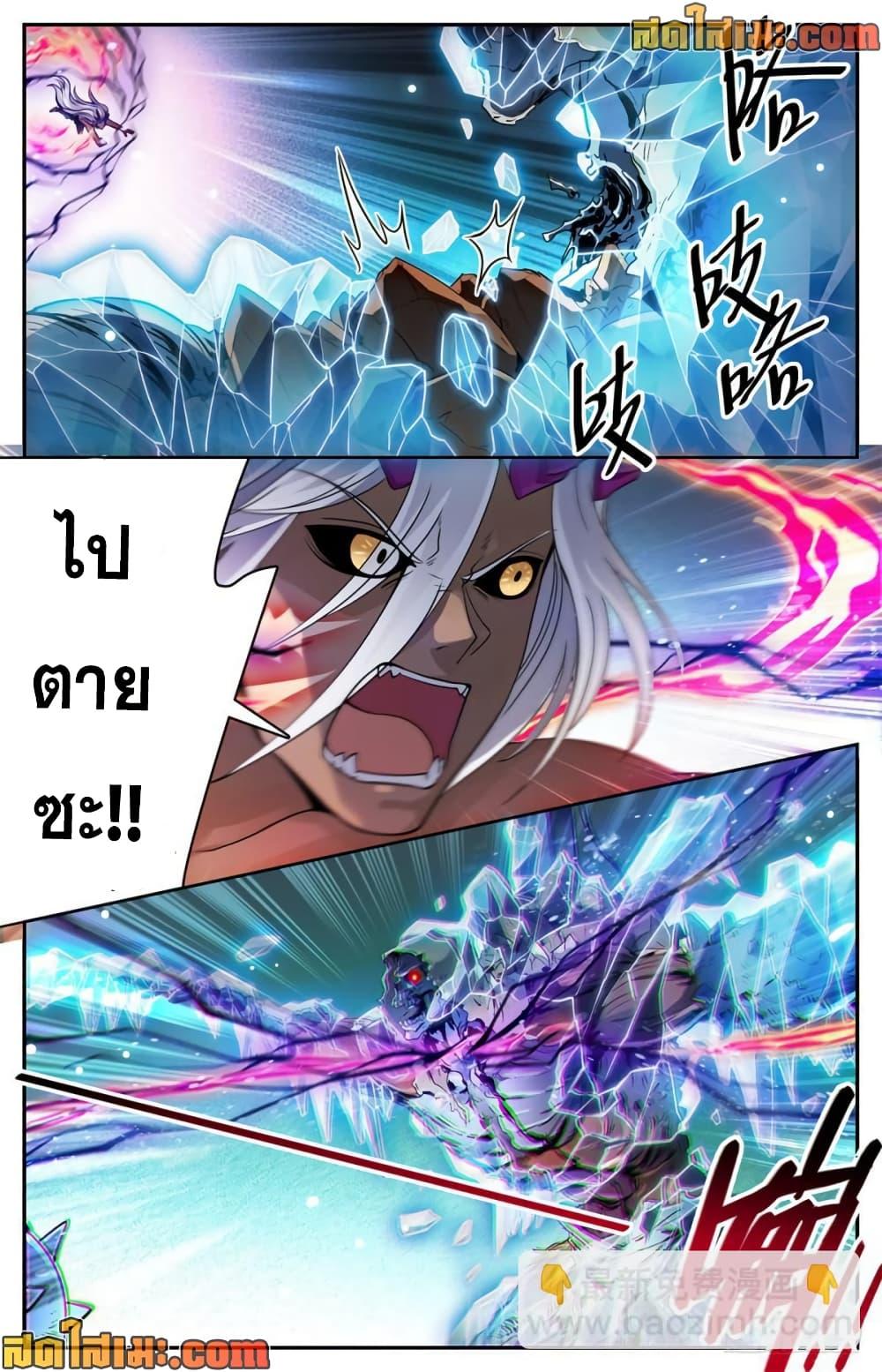 Manga-lc-com อ่านมังงะ อ่านการ์ตูน ออนไลน์ ฟรี Versatile Mage จอมเวทย์เต็มพิกัด ตอนที่ 1 2 3 4 5 6 7 8 9 10 11 12 13 14 ฟรี ไม่มีโฆษณา Manga-lc - อ่าน มังงะ อ่าน การ์ตูน ออนไลน์ อ่านมังงะ ฟรี