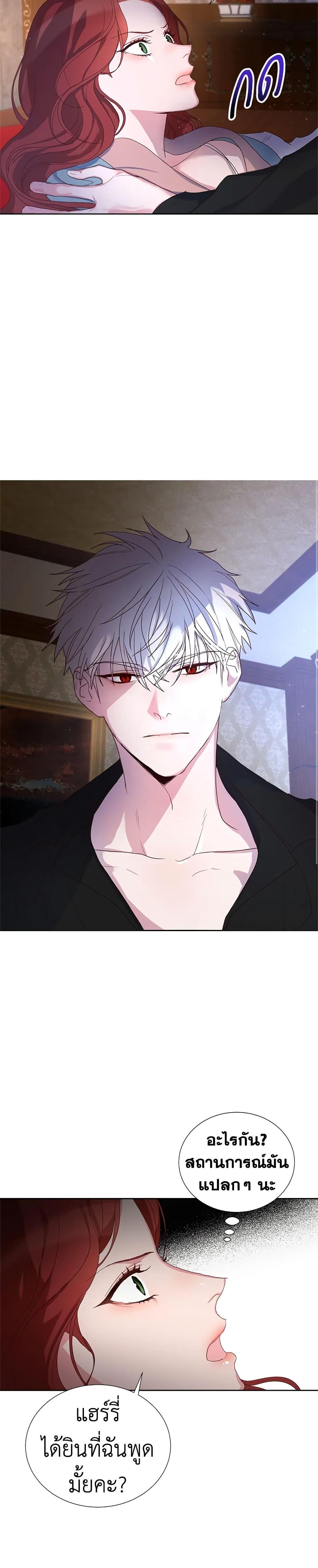 Manga-lc-com อ่านมังงะ อ่านการ์ตูน ออนไลน์ ฟรี I’ll Just Live On As A Villainess ตอนที่ 1 2 3 4 5 6 7 8 9 10 11 12 13 14 ฟรี ไม่มีโฆษณา Manga-lc - อ่าน มังงะ อ่าน การ์ตูน ออนไลน์ อ่านมังงะ ฟรี