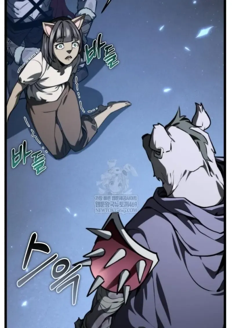 Reincarnator ผ_หวนค_น ตอนที่ ตอนที่ 117 รูปที่ 73