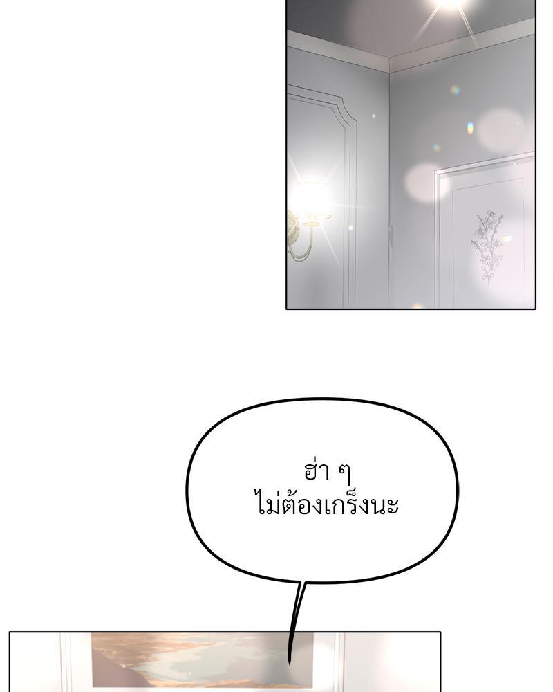 Doujin-Lc- อ่าน โดจิน มังฮวา เกาหลี ญี่ปุ่น จีน แปลไทย Do You Like to Exercise ตอนที่ 1 2 3 4 5 6 7 8 9 10 11 12 13 14 ฟรี ไม่มีโฆษณา อ่าน โดจิน Manhwa เกาหลี ญี่ปุ่น จีน เรามีครบ คัดมาให้เน้นๆ โดจิน 18+ รับประกันความฟินโดย  Doujin Lc