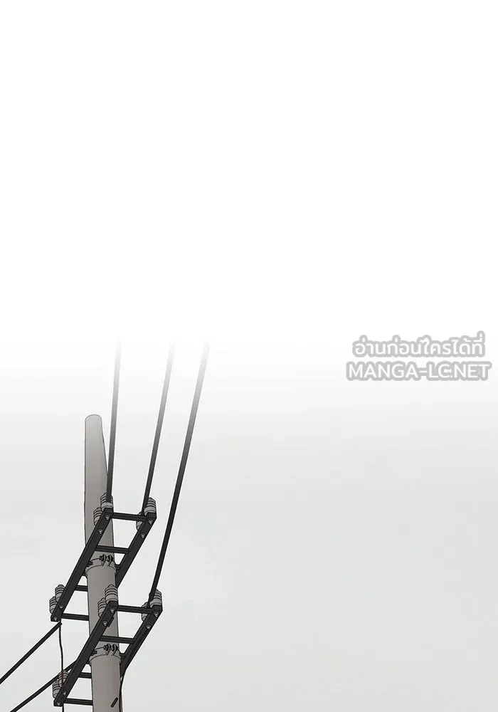 เพียงรุ่งอรุณ ตอนที่ 30 (จบซีซัน 1) รูปที่ 33