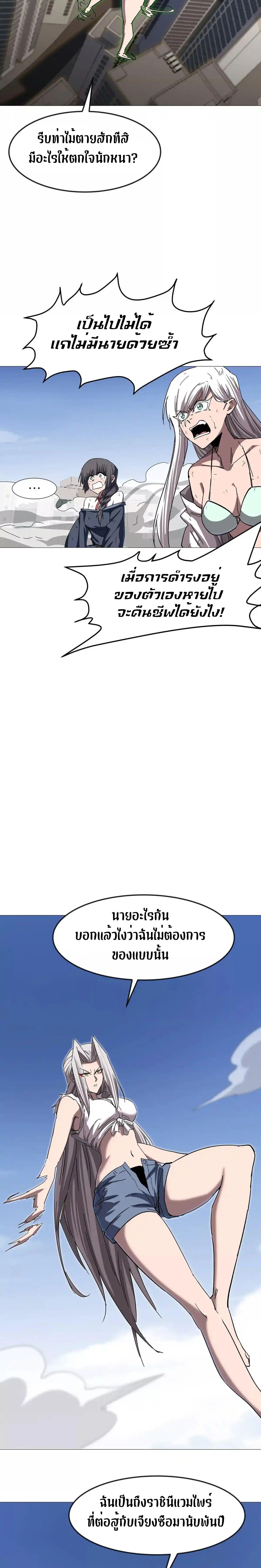 Manga-lc-com อ่านมังงะ อ่านการ์ตูน ออนไลน์ ฟรี Mr.Zombie ตอนที่ 1 2 3 4 5 6 7 8 9 10 11 12 13 14 ฟรี ไม่มีโฆษณา Manga-lc - อ่าน มังงะ อ่าน การ์ตูน ออนไลน์ อ่านมังงะ ฟรี