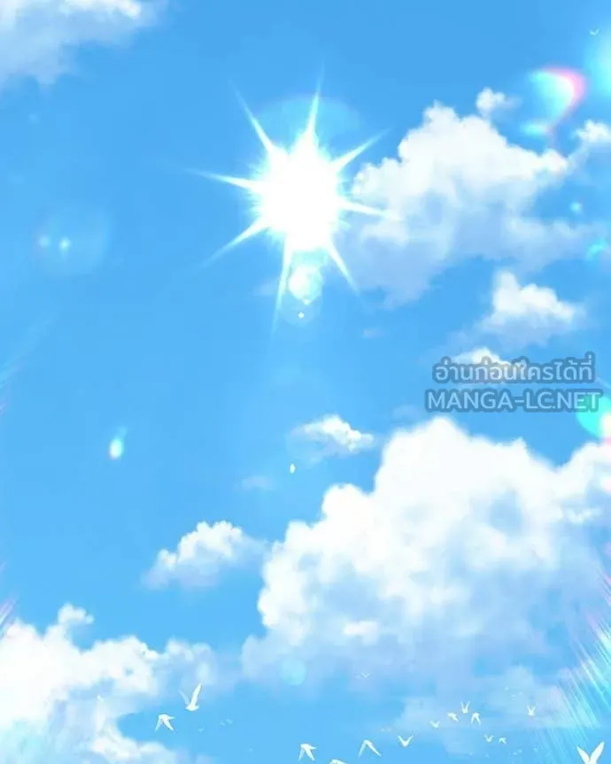 +99 ท่อนไม้ ตอนที่ 171 รูปที่ 328